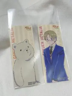 学園ヘタリア　カナダ　しおり