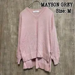MAYSON GREY メイソングレイ 薄手ニット M