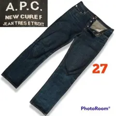 美品✨A.P.C. デニム センターボタン ローライズ インディゴ シンプル万能