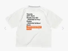 Vaundy ライブハウスツアー001 Tシャツ Lサイズ 新品未使用 完売