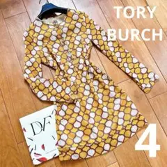 Item thumbnail for item 7eae1e5a-0128-403f-b301-705adf54cd73