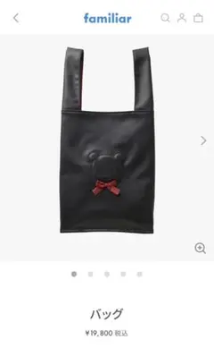 Item thumbnail for item 3027167b-d446-472a-8636-58b281244ca1