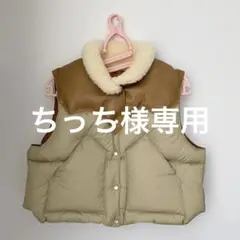 rocky mountain featherbed annelle vest