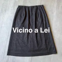 ヴィチーノアレイ Vicino a Lei ウール スカート グレー M 日本製