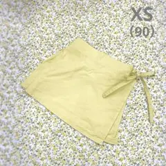 ラップスカート　マスタード　綿　XS 90