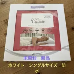 Item thumbnail for item b3046873-a801-45ff-999d-d644eec98d9f