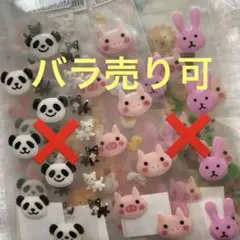 【バラ売り可】G.C.INC. ぷっくりシールふわふわシール　10シート　レトロ