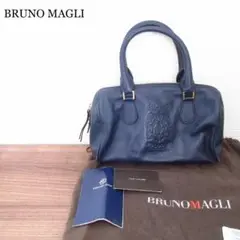 良品 ブルーノマリ レザー ロゴ 底鋲 ハンドバッグ ミニボストン ネイビー