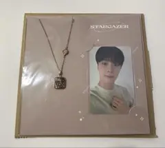 astro ムンビン　ネックレス　stargazer md レア astro ムンビン ネックレス stargazer md レア｜Yahoo!フリマ