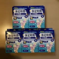 Item thumbnail for item be8dc4b6-f795-4f51-8bcd-307a374d7b2a