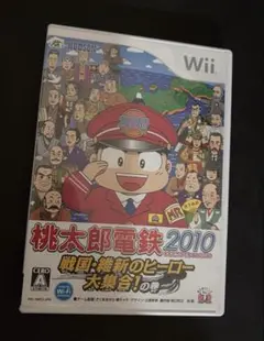 桃鉄 Wii ソフト