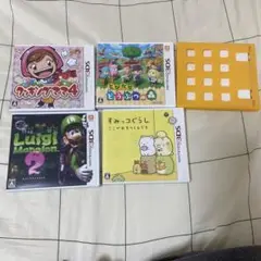 ニンテンドー3DS ゲーム5本セット