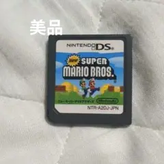 ニンテンドー DS ソフト　NEWスーパーマリオブラザーズ