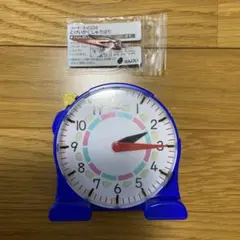 美品　さんすうらんど　時計　とけい　ぶんけい