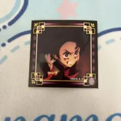 竈門炭治郎 ノーマルシール②