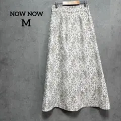 ナウナウ　ロングフレアスカート　花柄　ホワイト　M