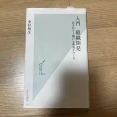 Item thumbnail for item 1f9a6005-99fd-41f0-8030-6c1edf53d827