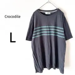 クロコダイル Tシャツ 半袖 メンズ ストライプ 綿100% ダークグレー L