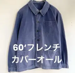 Item thumbnail for item ff8b2d62-7a1f-4096-8f91-c7cff974d528