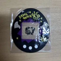たまごっち クリアラバーコースター2(デビルっちのたまごっち)
