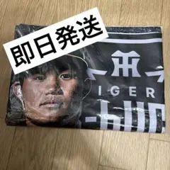 B-LUCK 森下翔太 タオル T-SHOP