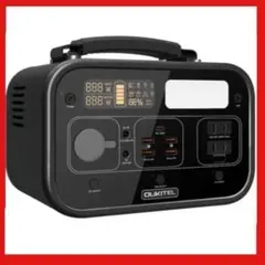 【NCMバッテリー搭載! ポータブル電源】懐中電灯付 300W 9つ出力ポート