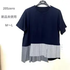 205 zero◾️新品未使用◾️異素材切り替えTシャツ M〜L