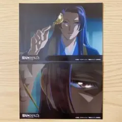 薬屋のひとりごと 場面写 ブロマイド 壬氏 セット ⑧ ※バラ売り可