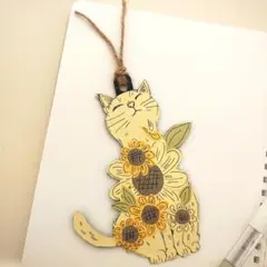 猫とひまわりの紙製しおり