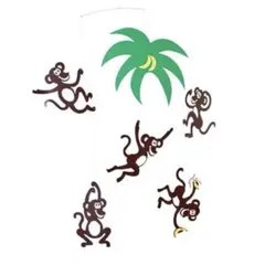フレンステッドモビール Monkey Tree サル