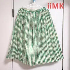 スカートiiMK コットン素材で涼しいスカート　グリーン