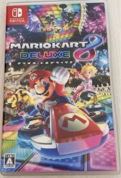 マリオカート8 デラックス