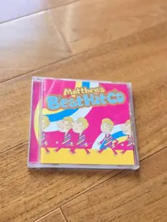 Matthew's Best Hit CD