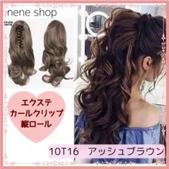 Item thumbnail for item 6f51f948-5f2b-4c5b-a1a8-83e2dc54e5f4