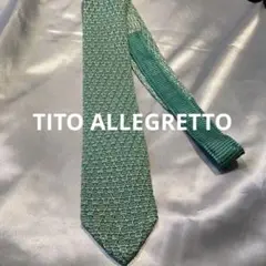 美品TITO ALLEGRETTO エメラルドグリーン シルクニットネクタイ