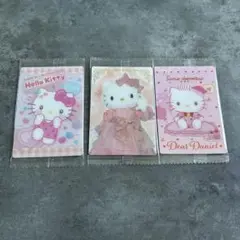サンリオキャラクターズ　ウエハース　キティ　ダニエル