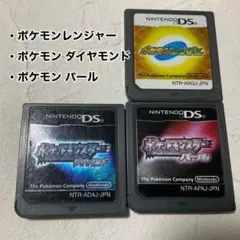 Item thumbnail for item e5d1041f-8d9d-4844-90d2-67c8a7c5567e