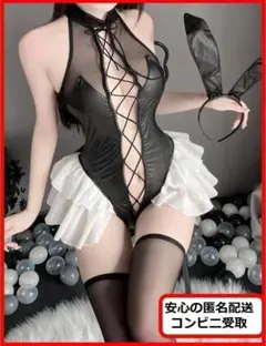 Item thumbnail for item 6de6a39f-d588-431b-9693-e650e4b0f57c