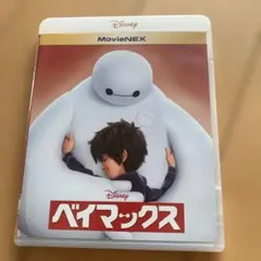 Item thumbnail for item f606071b-4505-40cb-af4e-82feb5514d73