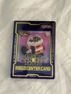 【未開封】遊戯王 カプシーヤミー フィールドセンターカード
