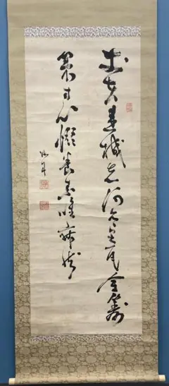 【真作】勝海舟/二行書/掛軸☆宝船☆X-825　JM Yahoo!オークション - 【真作】 勝海舟 二行書大幅 鑑定書2枚付