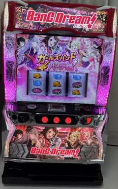 2025年最新】スマスロ 実機 lバンドリの人気アイテム - メルカリ