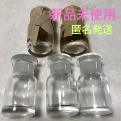 新品未使用　レトロなガラス瓶　アンティーク　　医療用ガラス瓶