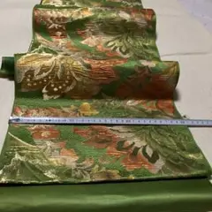 Item thumbnail for item d8b61301-1bd1-43c6-831a-64c572746d34