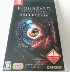 バイオハザード リベレーションズコレクション Switch