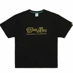 cune XL キューン Tシャツ 浅田飴 黒 定価5500円 新品 30周年