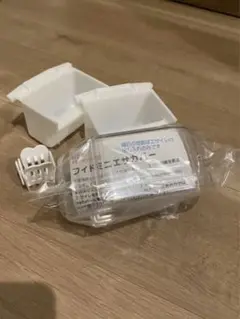 ホーエイ ワイドミニ エサ入れ、カバー2個セット グリーンホルダー付き