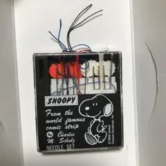 スヌーピー　ニードルセット明細