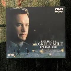グリーンマイル スペシャルBOX('99米)