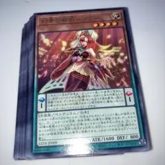 9829 幻奏の歌姫 ルフラン LEDE-JP009 35枚　大量　レア